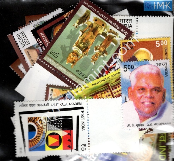 Lot 1670 - Year Pack 2f. Year Packs Complete - Myindiamint Auction 7 Part 2 THE MARATHON - Day 2 - (The Build Phase) Lot 1670 - Year Pack 2f. Year Packs Complete - Myindiamint Auction 7 Part 2 THE MARATHON - Day 2 - (The Build Phase)