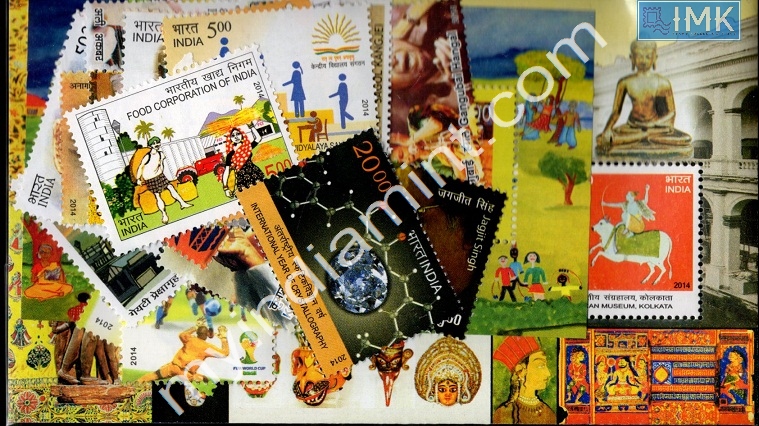 Lot 1674 - Year Pack 2f. Year Packs Complete - Myindiamint Auction 7 Part 2 THE MARATHON - Day 2 - (The Build Phase) Lot 1674 - Year Pack 2f. Year Packs Complete - Myindiamint Auction 7 Part 2 THE MARATHON - Day 2 - (The Build Phase)