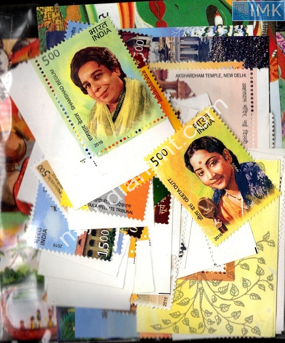 Lot 1676 - Year Pack 2f. Year Packs Complete - Myindiamint Auction 7 Part 2 THE MARATHON - Day 2 - (The Build Phase) Lot 1676 - Year Pack 2f. Year Packs Complete - Myindiamint Auction 7 Part 2 THE MARATHON - Day 2 - (The Build Phase)