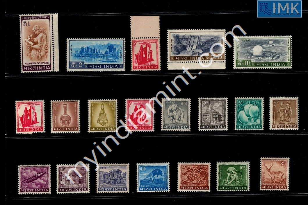 Lot 1682 - Year Pack 2g. Definitive Year Packs - Myindiamint Auction 7 Part 2 THE MARATHON - Day 2 - (The Build Phase) Lot 1682 - Year Pack 2g. Definitive Year Packs - Myindiamint Auction 7 Part 2 THE MARATHON - Day 2 - (The Build Phase)