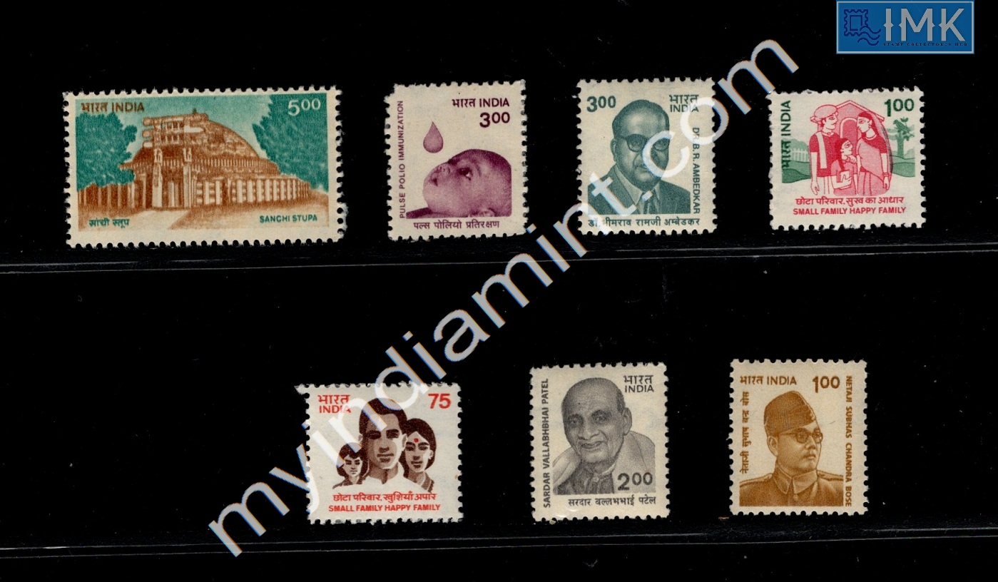 Lot 1686 - Year Pack 2g. Definitive Year Packs - Myindiamint Auction 7 Part 2 THE MARATHON - Day 2 - (The Build Phase) Lot 1686 - Year Pack 2g. Definitive Year Packs - Myindiamint Auction 7 Part 2 THE MARATHON - Day 2 - (The Build Phase)