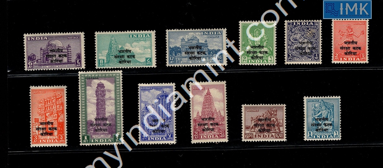 Lot 1688 - Year Pack 2g. Definitive Year Packs - Myindiamint Auction 7 Part 2 THE MARATHON - Day 2 - (The Build Phase) Lot 1688 - Year Pack 2g. Definitive Year Packs - Myindiamint Auction 7 Part 2 THE MARATHON - Day 2 - (The Build Phase)