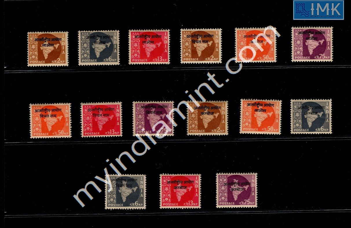 Lot 1690 - Year Pack 2g. Definitive Year Packs - Myindiamint Auction 7 Part 2 THE MARATHON - Day 2 - (The Build Phase) Lot 1690 - Year Pack 2g. Definitive Year Packs - Myindiamint Auction 7 Part 2 THE MARATHON - Day 2 - (The Build Phase)