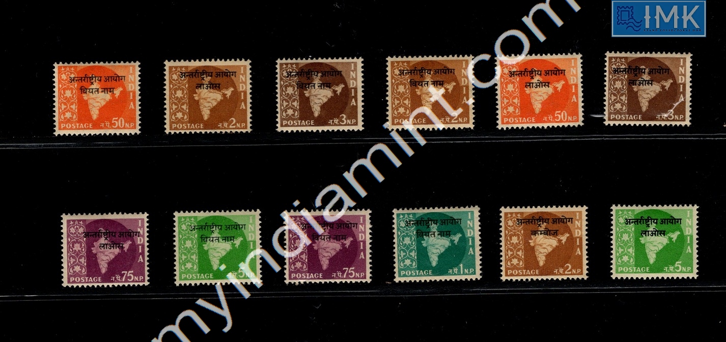 Lot 1691 - Year Pack 2g. Definitive Year Packs - Myindiamint Auction 7 Part 2 THE MARATHON - Day 2 - (The Build Phase) Lot 1691 - Year Pack 2g. Definitive Year Packs - Myindiamint Auction 7 Part 2 THE MARATHON - Day 2 - (The Build Phase)