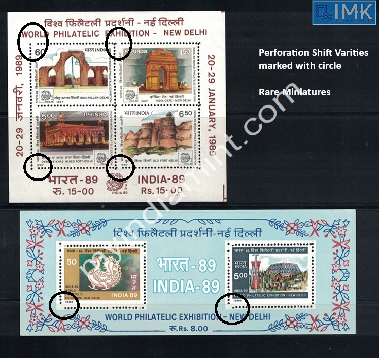Lot 1693 - Error 2h. Errors & Oddities - Myindiamint Auction 7 Part 2 THE MARATHON - Day 2 - (The Build Phase) Lot 1693 - Error 2h. Errors & Oddities - Myindiamint Auction 7 Part 2 THE MARATHON - Day 2 - (The Build Phase)