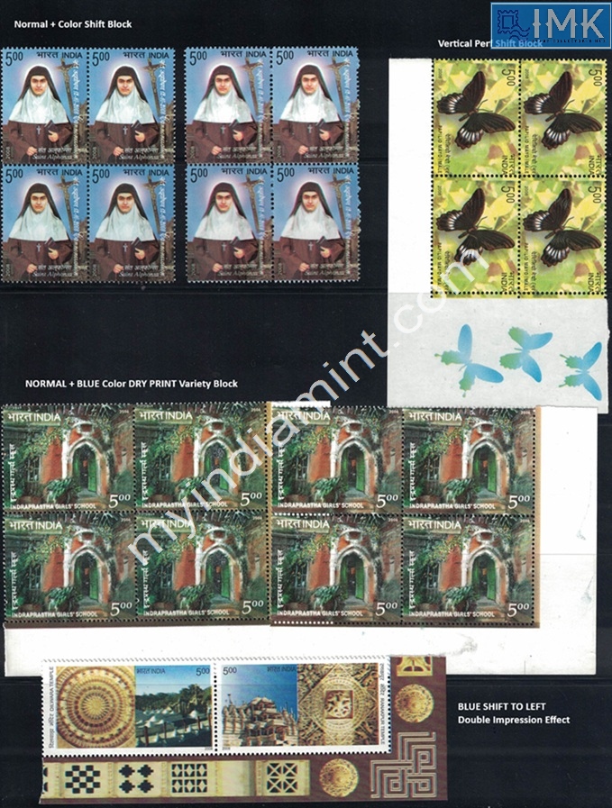 Lot 1697 - Error 2h. Errors & Oddities - Myindiamint Auction 7 Part 2 THE MARATHON - Day 2 - (The Build Phase) Lot 1697 - Error 2h. Errors & Oddities - Myindiamint Auction 7 Part 2 THE MARATHON - Day 2 - (The Build Phase)