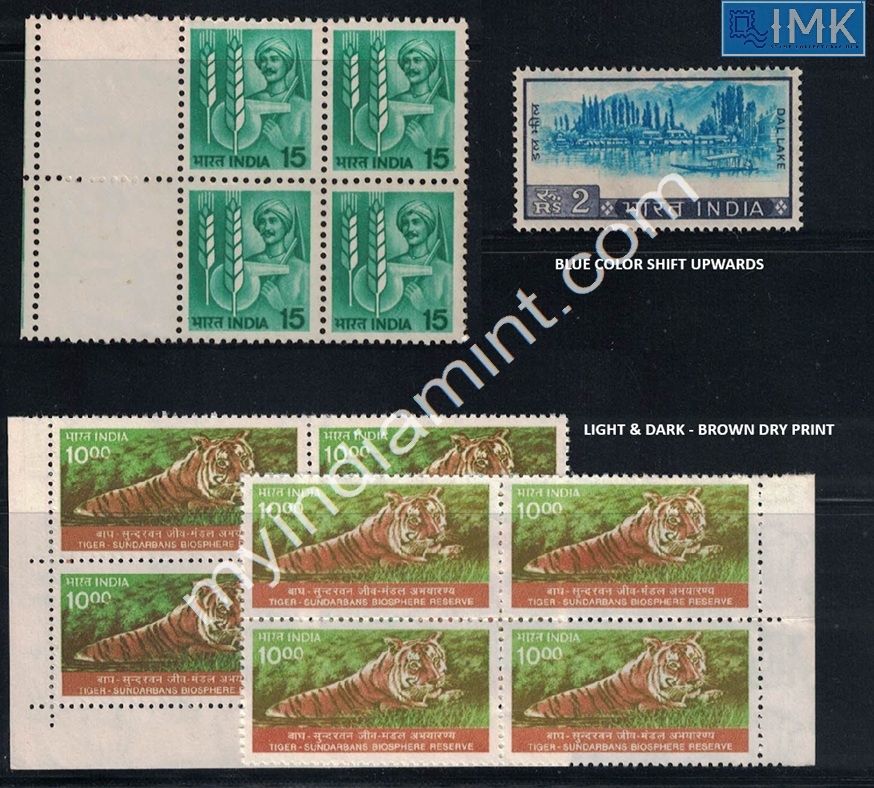 Lot 1702 - Error 2h. Errors & Oddities - Myindiamint Auction 7 Part 2 THE MARATHON - Day 2 - (The Build Phase) Lot 1702 - Error 2h. Errors & Oddities - Myindiamint Auction 7 Part 2 THE MARATHON - Day 2 - (The Build Phase)