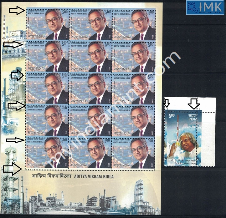 Lot 1704 - Error 2h. Errors & Oddities - Myindiamint Auction 7 Part 2 THE MARATHON - Day 2 - (The Build Phase) Lot 1704 - Error 2h. Errors & Oddities - Myindiamint Auction 7 Part 2 THE MARATHON - Day 2 - (The Build Phase)