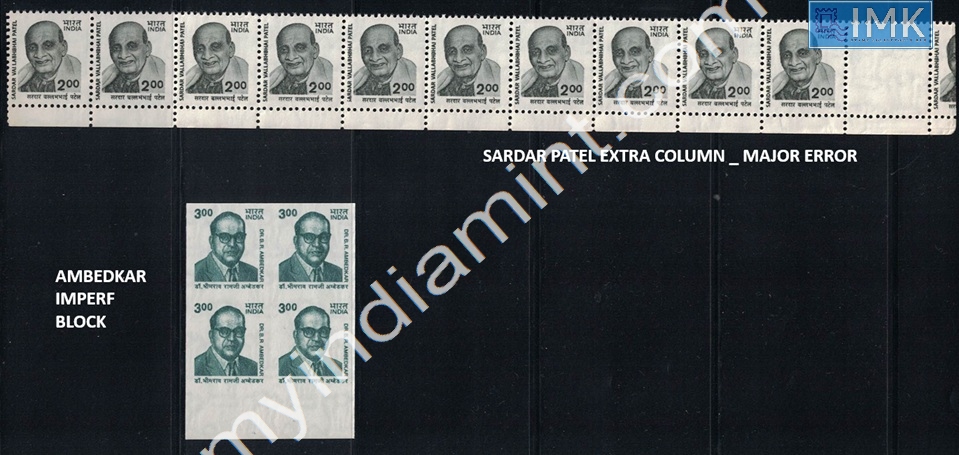 Lot 1705 - Error 2h. Errors & Oddities - Myindiamint Auction 7 Part 2 THE MARATHON - Day 2 - (The Build Phase) Lot 1705 - Error 2h. Errors & Oddities - Myindiamint Auction 7 Part 2 THE MARATHON - Day 2 - (The Build Phase)