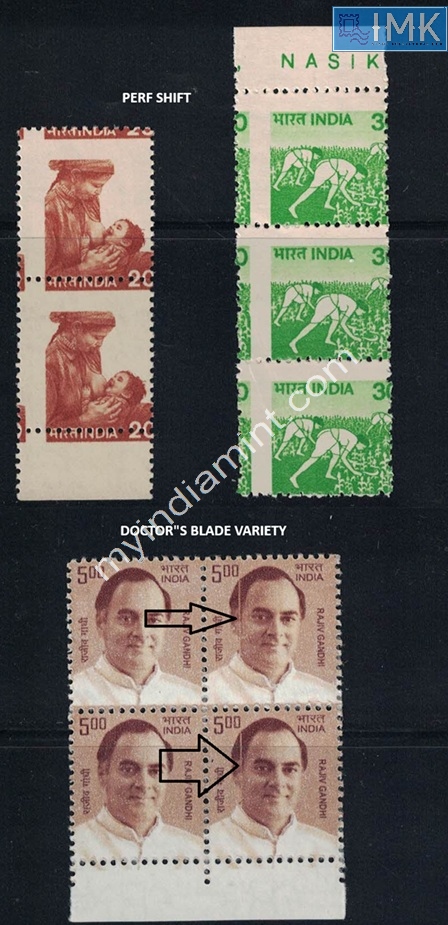 Lot 1708 - Error 2h. Errors & Oddities - Myindiamint Auction 7 Part 2 THE MARATHON - Day 2 - (The Build Phase) Lot 1708 - Error 2h. Errors & Oddities - Myindiamint Auction 7 Part 2 THE MARATHON - Day 2 - (The Build Phase)