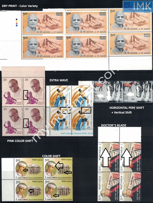 Lot 1709 - Error 2h. Errors & Oddities - Myindiamint Auction 7 Part 2 THE MARATHON - Day 2 - (The Build Phase) Lot 1709 - Error 2h. Errors & Oddities - Myindiamint Auction 7 Part 2 THE MARATHON - Day 2 - (The Build Phase)