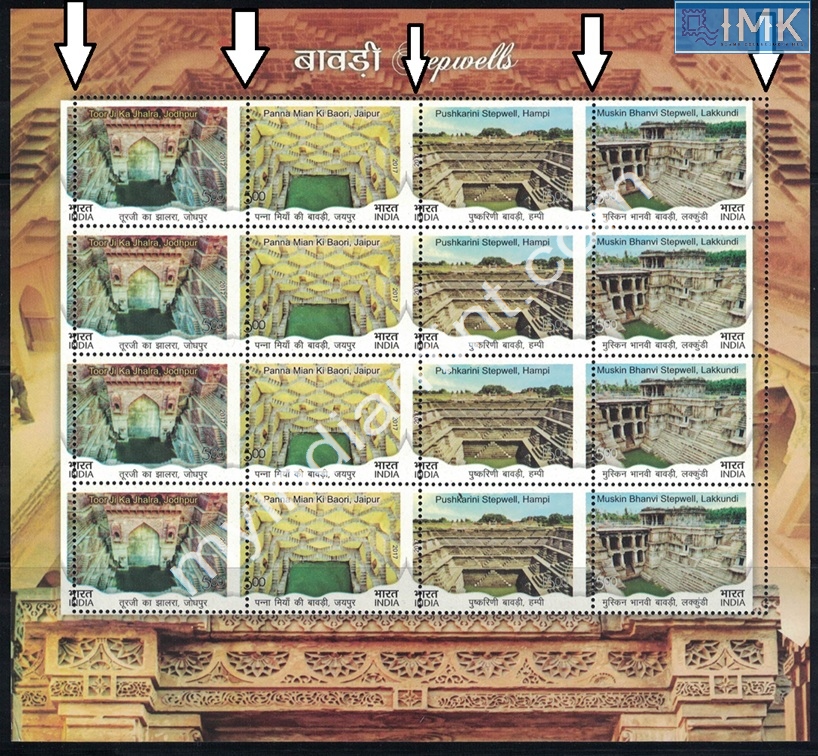 Lot 1710 - Error 2h. Errors & Oddities - Myindiamint Auction 7 Part 2 THE MARATHON - Day 2 - (The Build Phase) Lot 1710 - Error 2h. Errors & Oddities - Myindiamint Auction 7 Part 2 THE MARATHON - Day 2 - (The Build Phase)