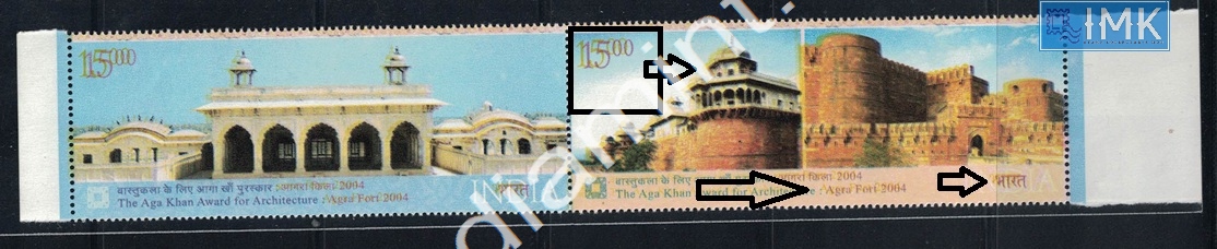 Lot 1721 - Error 2h. Errors & Oddities - Myindiamint Auction 7 Part 2 THE MARATHON - Day 2 - (The Build Phase) Lot 1721 - Error 2h. Errors & Oddities - Myindiamint Auction 7 Part 2 THE MARATHON - Day 2 - (The Build Phase)