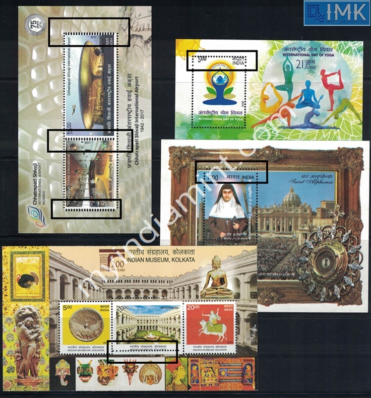 Lot 1723 - Error 2h. Errors & Oddities - Myindiamint Auction 7 Part 2 THE MARATHON - Day 2 - (The Build Phase) Lot 1723 - Error 2h. Errors & Oddities - Myindiamint Auction 7 Part 2 THE MARATHON - Day 2 - (The Build Phase)