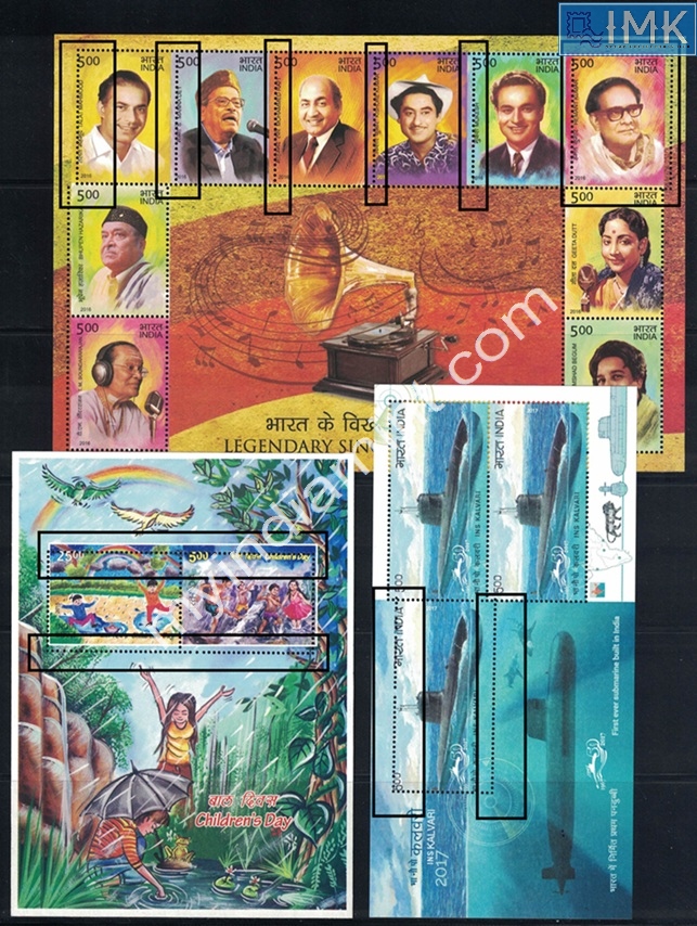 Lot 1729 - Error 2h. Errors & Oddities - Myindiamint Auction 7 Part 2 THE MARATHON - Day 2 - (The Build Phase) Lot 1729 - Error 2h. Errors & Oddities - Myindiamint Auction 7 Part 2 THE MARATHON - Day 2 - (The Build Phase)