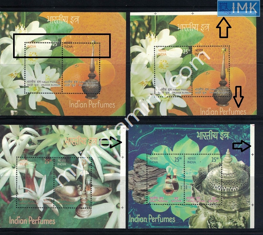 Lot 1732 - Error 2h. Errors & Oddities -  Myindiamint Auction 7 Part 2 THE MARATHON - Day 2 - (The Build Phase) 