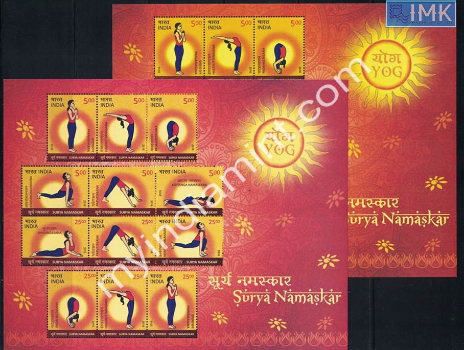 Lot 1740 - Error 2h. Errors & Oddities -  Myindiamint Auction 7 Part 2 THE MARATHON - Day 2 - (The Build Phase) 