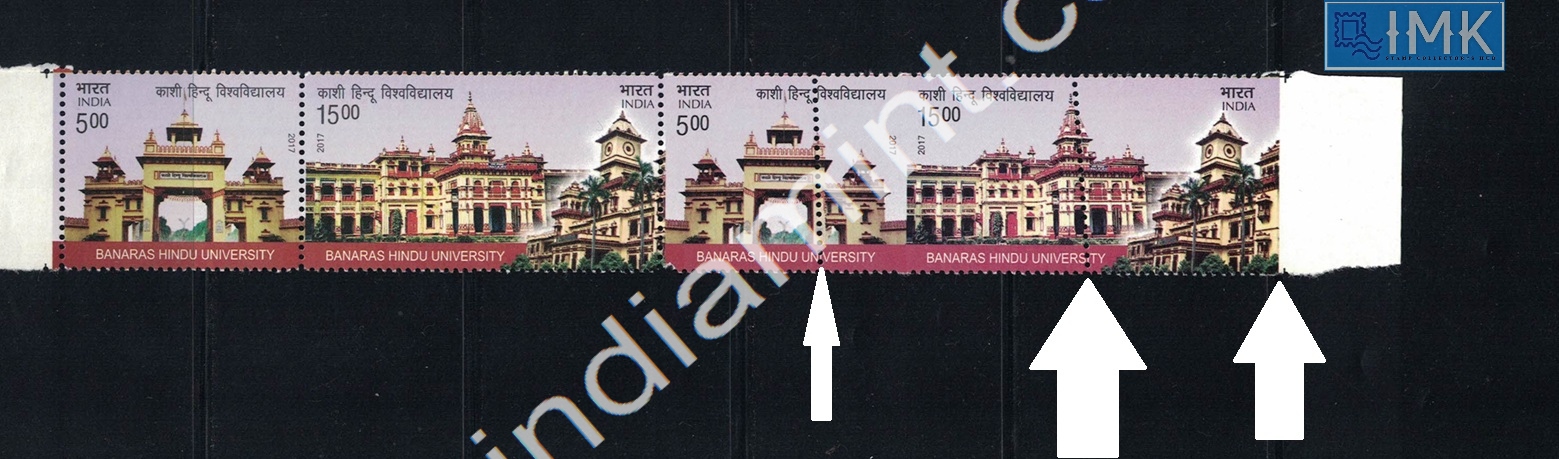 Lot 1741 - Error 2h. Errors & Oddities -  Myindiamint Auction 7 Part 2 THE MARATHON - Day 2 - (The Build Phase) 
