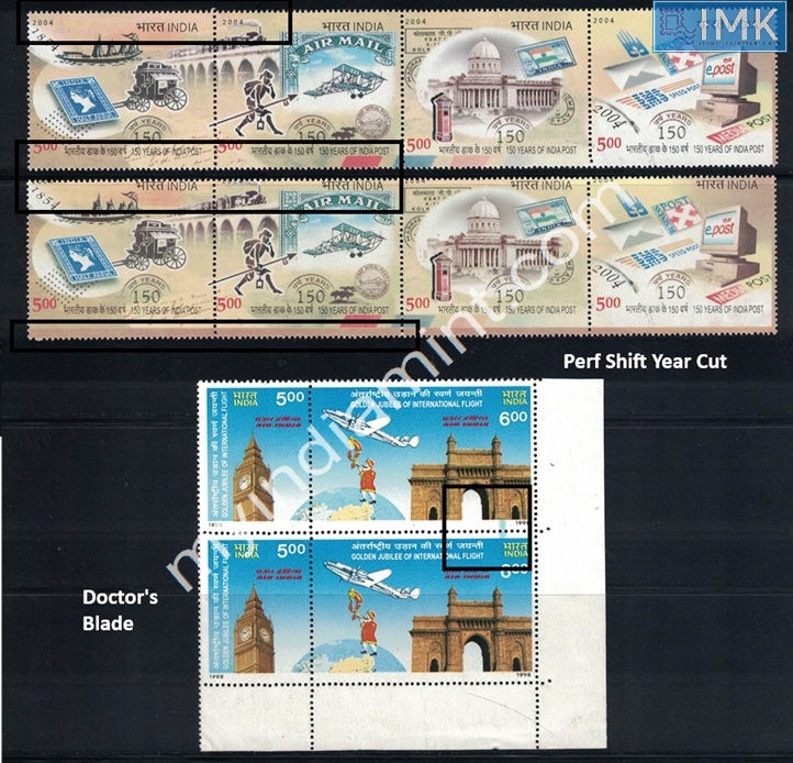 Lot 1749 - Error 2h. Errors & Oddities -  Myindiamint Auction 7 Part 2 THE MARATHON - Day 2 - (The Build Phase) 