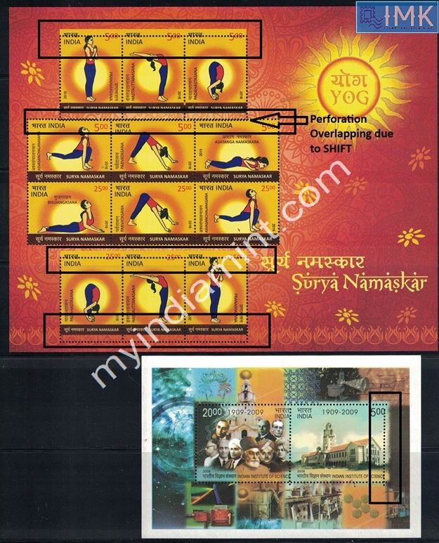 Lot 1750 - Error 2h. Errors & Oddities -  Myindiamint Auction 7 Part 2 THE MARATHON - Day 2 - (The Build Phase) 