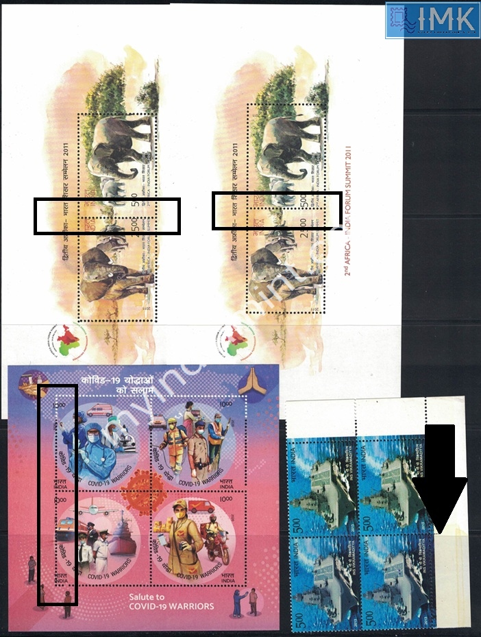 Lot 1756 - Error 2h. Errors & Oddities - Myindiamint Auction 7 Part 2 THE MARATHON - Day 2 - (The Build Phase) Lot 1756 - Error 2h. Errors & Oddities - Myindiamint Auction 7 Part 2 THE MARATHON - Day 2 - (The Build Phase)