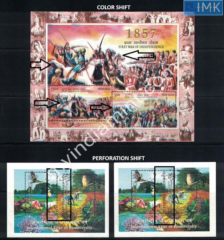 Lot 1759 - Error 2h. Errors & Oddities - Myindiamint Auction 7 Part 2 THE MARATHON - Day 2 - (The Build Phase) Lot 1759 - Error 2h. Errors & Oddities - Myindiamint Auction 7 Part 2 THE MARATHON - Day 2 - (The Build Phase)