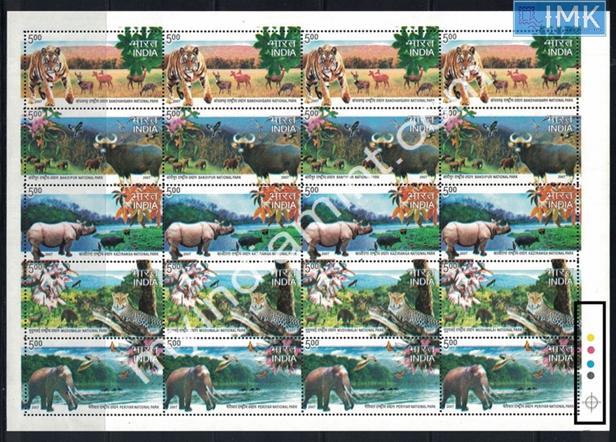 Lot 1763 - Error 2h. Errors & Oddities - Myindiamint Auction 7 Part 2 THE MARATHON - Day 2 - (The Build Phase) Lot 1763 - Error 2h. Errors & Oddities - Myindiamint Auction 7 Part 2 THE MARATHON - Day 2 - (The Build Phase)