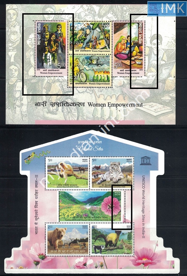 Lot 1765 - Error 2h. Errors & Oddities - Myindiamint Auction 7 Part 2 THE MARATHON - Day 2 - (The Build Phase) Lot 1765 - Error 2h. Errors & Oddities - Myindiamint Auction 7 Part 2 THE MARATHON - Day 2 - (The Build Phase)