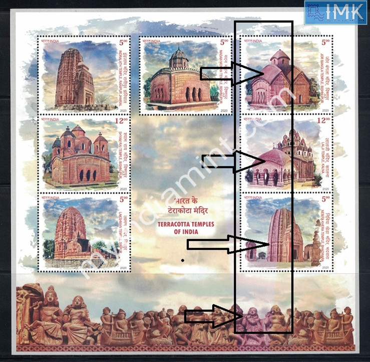Lot 1766 - Error 2h. Errors & Oddities - Myindiamint Auction 7 Part 2 THE MARATHON - Day 2 - (The Build Phase) Lot 1766 - Error 2h. Errors & Oddities - Myindiamint Auction 7 Part 2 THE MARATHON - Day 2 - (The Build Phase)