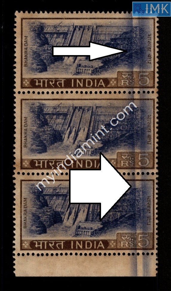 Lot 1780 - Error 2h. Errors & Oddities -  Myindiamint Auction 7 Part 2 THE MARATHON - Day 2 - (The Build Phase) 