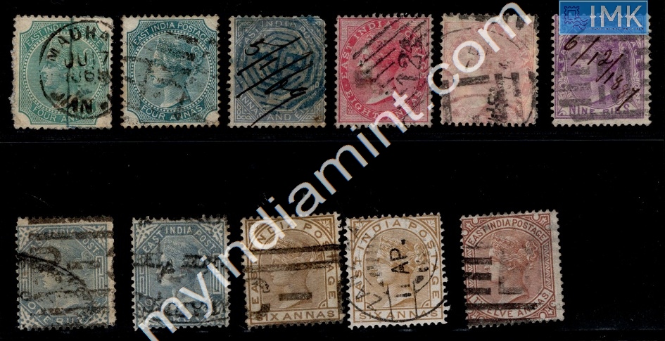 Lot 1786 - Pre-Independence 2i. Pre Independence -  Myindiamint Auction 7 Part 2 THE MARATHON - Day 2 - (The Build Phase) 