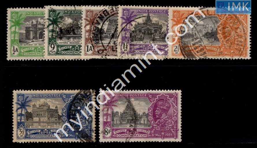 Lot 1790 - Pre-Independence 2i. Pre Independence -  Myindiamint Auction 7 Part 2 THE MARATHON - Day 2 - (The Build Phase) 