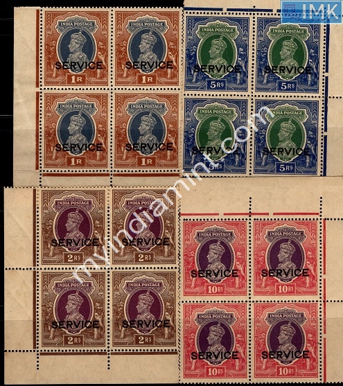 Lot 1793 - Pre-Independence 2i. Pre Independence -  Myindiamint Auction 7 Part 2 THE MARATHON - Day 2 - (The Build Phase) 