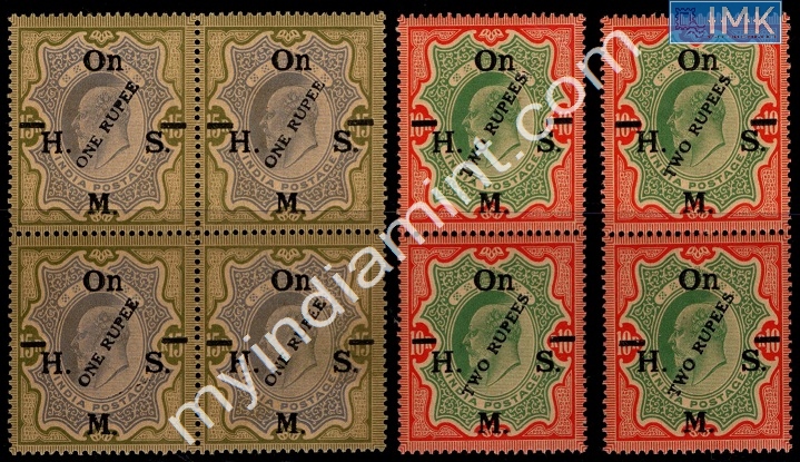 Lot 1794 - Pre-Independence 2i. Pre Independence -  Myindiamint Auction 7 Part 2 THE MARATHON - Day 2 - (The Build Phase) 