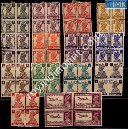 Lot 1795 - Pre-Independence 2i. Pre Independence -  Myindiamint Auction 7 Part 2 THE MARATHON - Day 2 - (The Build Phase) 