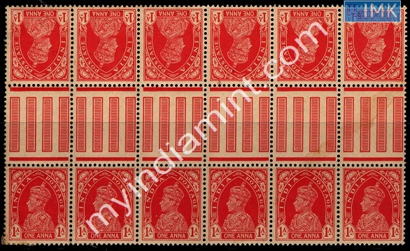 Lot 1796 - Pre-Independence 2i. Pre Independence -  Myindiamint Auction 7 Part 2 THE MARATHON - Day 2 - (The Build Phase) 