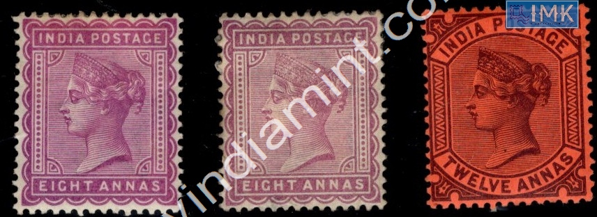 Lot 1797 - Pre-Independence 2i. Pre Independence -  Myindiamint Auction 7 Part 2 THE MARATHON - Day 2 - (The Build Phase) 