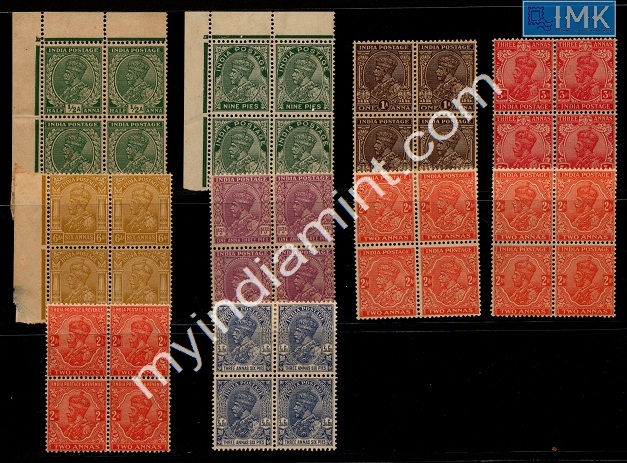Lot 1800 - Pre-Independence 2i. Pre Independence -  Myindiamint Auction 7 Part 2 THE MARATHON - Day 2 - (The Build Phase) 