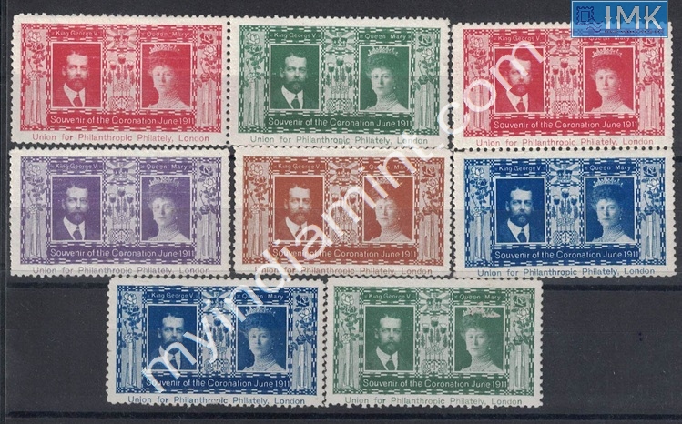 Lot 1811 - Pre-Independence 2i. Pre Independence -  Myindiamint Auction 7 Part 2 THE MARATHON - Day 2 - (The Build Phase) 