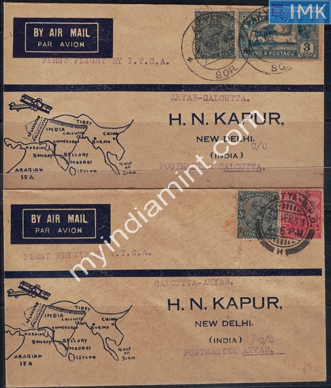 Lot 1812 - Pre-Independence 2i. Pre Independence -  Myindiamint Auction 7 Part 2 THE MARATHON - Day 2 - (The Build Phase) 