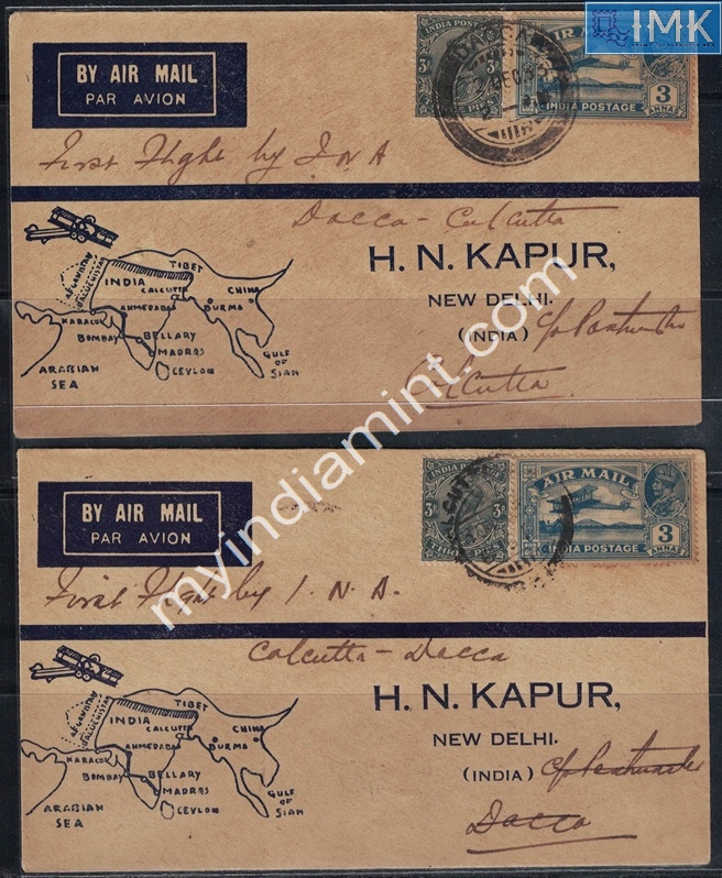 Lot 1814 - Pre-Independence 2i. Pre Independence -  Myindiamint Auction 7 Part 2 THE MARATHON - Day 2 - (The Build Phase) 