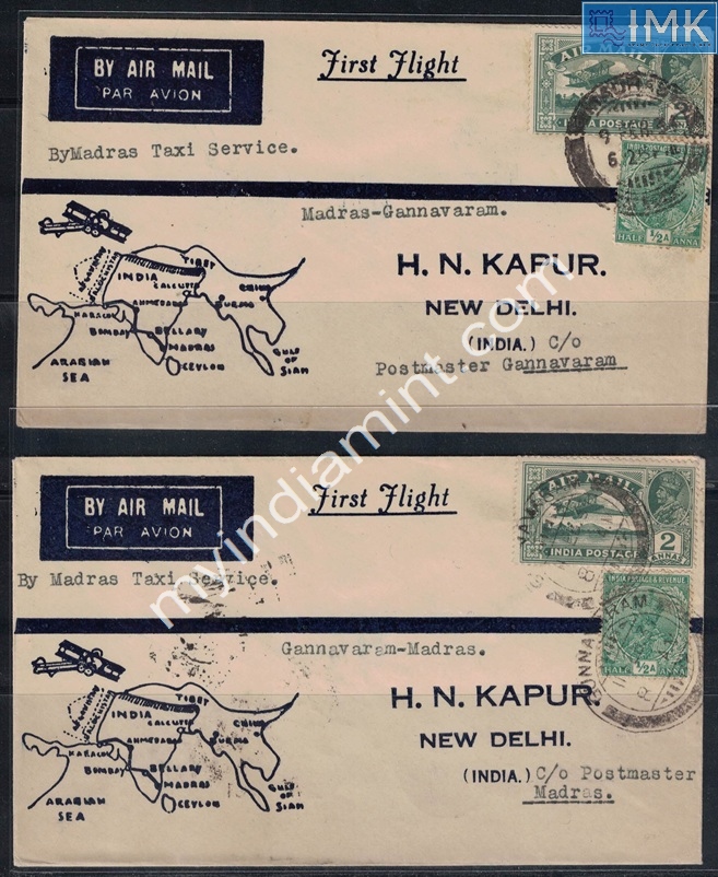 Lot 1815 - Pre-Independence 2i. Pre Independence -  Myindiamint Auction 7 Part 2 THE MARATHON - Day 2 - (The Build Phase) 