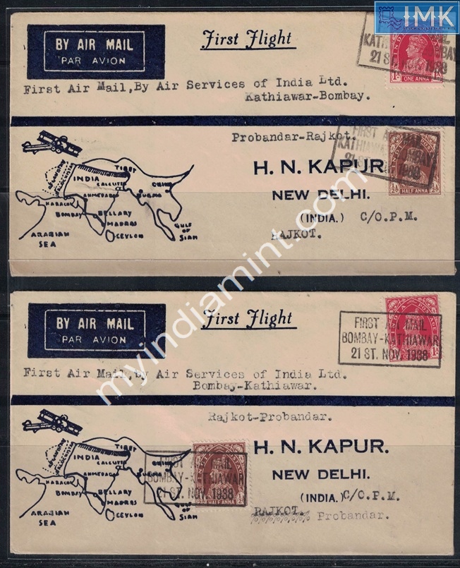 Lot 1816 - Pre-Independence 2i. Pre Independence -  Myindiamint Auction 7 Part 2 THE MARATHON - Day 2 - (The Build Phase) 