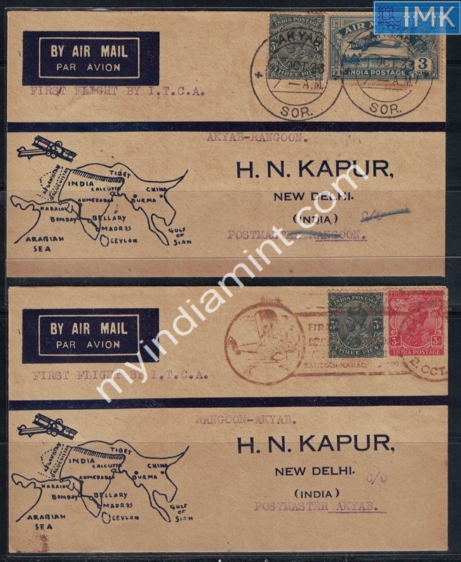 Lot 1817 - Pre-Independence 2i. Pre Independence -  Myindiamint Auction 7 Part 2 THE MARATHON - Day 2 - (The Build Phase) 