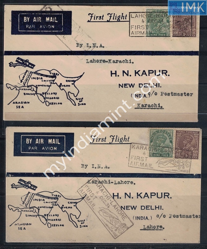 Lot 1818 - Pre-Independence 2i. Pre Independence -  Myindiamint Auction 7 Part 2 THE MARATHON - Day 2 - (The Build Phase) 