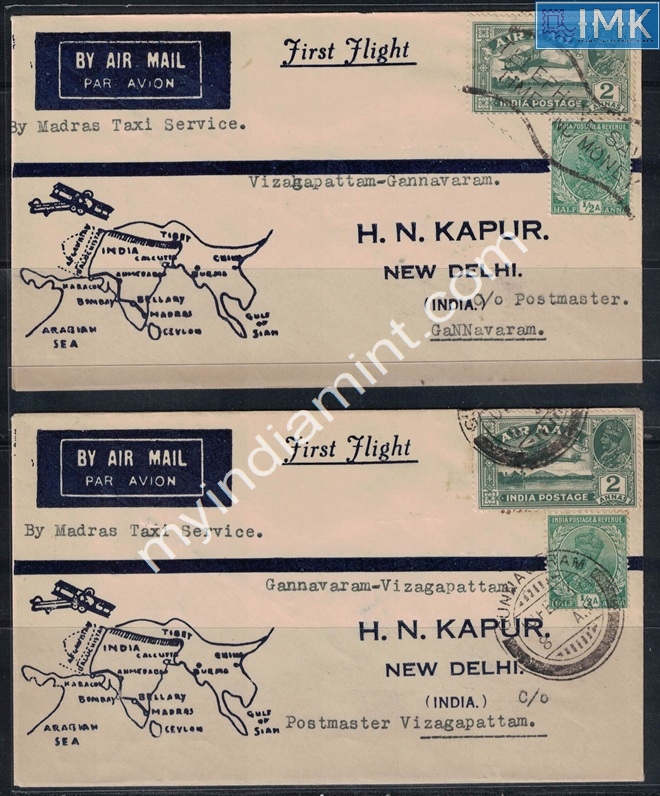 Lot 1819 - Pre-Independence 2i. Pre Independence -  Myindiamint Auction 7 Part 2 THE MARATHON - Day 2 - (The Build Phase) 
