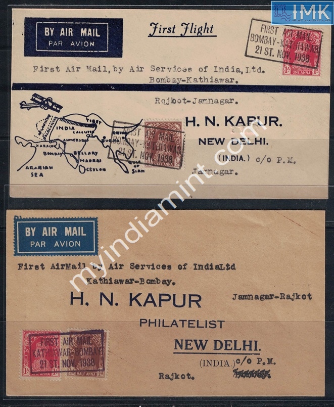 Lot 1821 - Pre-Independence 2i. Pre Independence -  Myindiamint Auction 7 Part 2 THE MARATHON - Day 2 - (The Build Phase) 