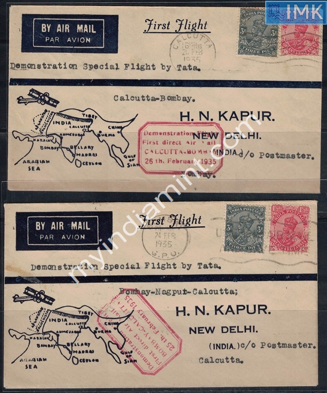 Lot 1822 - Pre-Independence 2i. Pre Independence -  Myindiamint Auction 7 Part 2 THE MARATHON - Day 2 - (The Build Phase) 