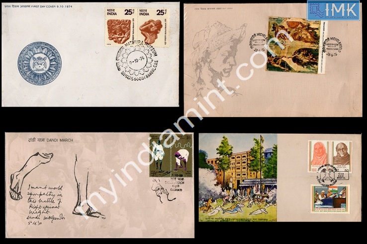 Lot 1823 - Setenant FDC 2j. Setenant FDC -  Myindiamint Auction 7 Part 2 THE MARATHON - Day 2 - (The Build Phase) 