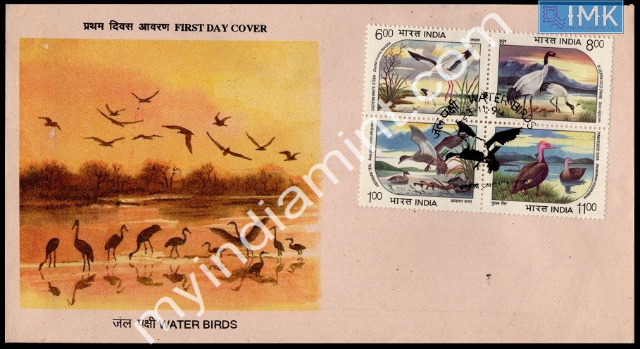 Lot 1833 - Setenant FDC 2j. Setenant FDC - Myindiamint Auction 7 Part 2 THE MARATHON - Day 2 - (The Build Phase) Lot 1833 - Setenant FDC 2j. Setenant FDC - Myindiamint Auction 7 Part 2 THE MARATHON - Day 2 - (The Build Phase)
